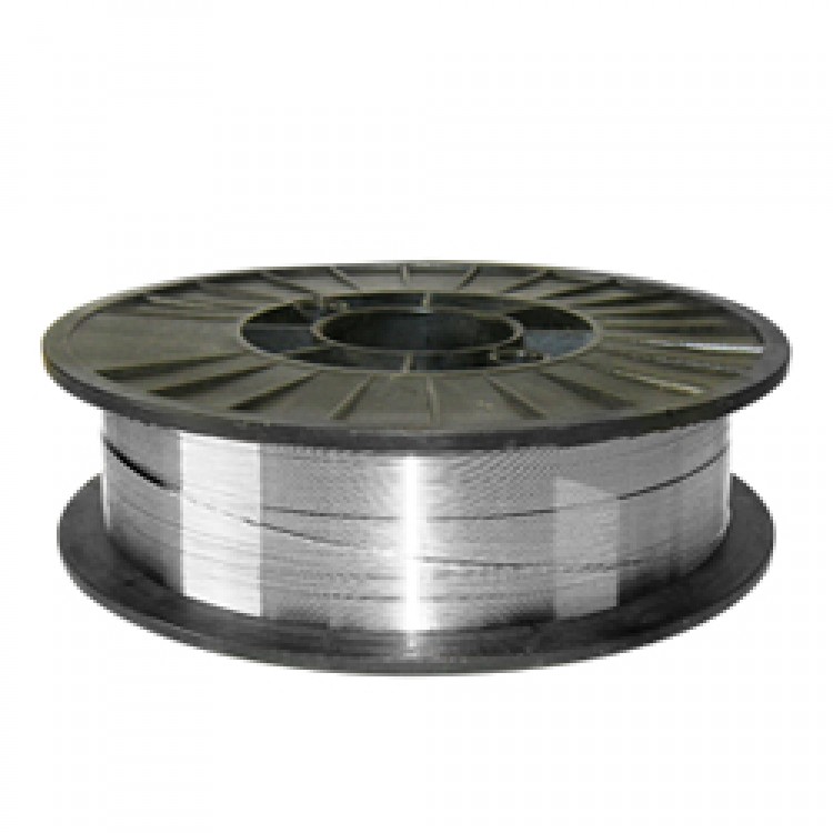 Aluminium-MIG-Wire-0.5kg